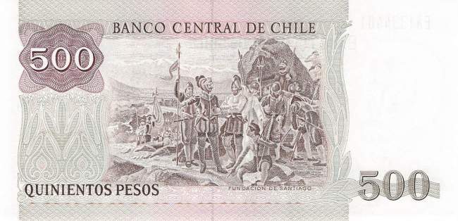 500 Pesos p153e Chile 1994